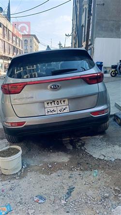 کیا سپۆرتاج